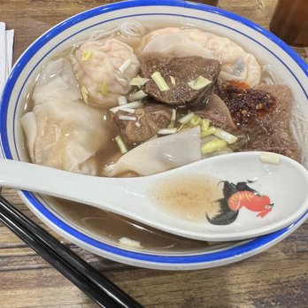 Wonton Guy - Wonton, dumplings, beef brisket, with rice noodles. - Chinese Near Me - Edison, New Jersey Wonton Guy - Wonton, dumplings, beef brisket, with rice noodles. - Chinese Near Me - Edison, New Jersey