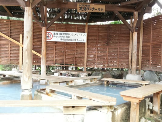 Kamado Jigoku by null