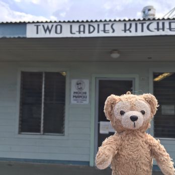 Two Ladies Kitchen - Bakeries Near Me - Hilo, Hawaii Two Ladies Kitchen - Bakeries Near Me - Hilo, Hawaii