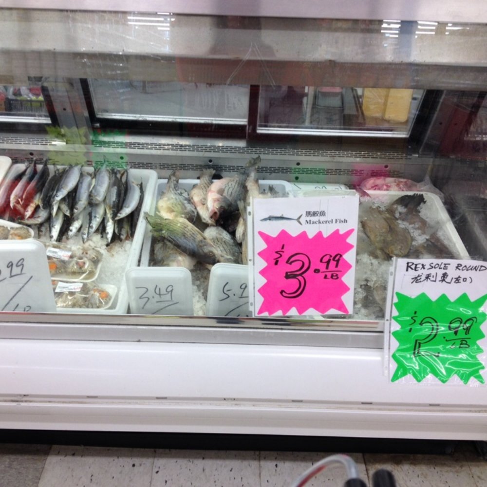 Asian Supermarket - Lots of seafood - International Grocery Near Me - Dearborn Heights, Michigan Asian Supermarket - Lots of seafood - International Grocery Near Me - Dearborn Heights, Michigan