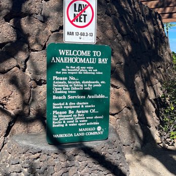 Anaehoomalu Bay - Signage - Beaches Near Me - Waikoloa, Hawaii Anaehoomalu Bay - Signage - Beaches Near Me - Waikoloa, Hawaii