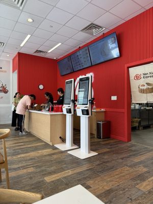 Nan Xiang Express - Cypress, TX by null