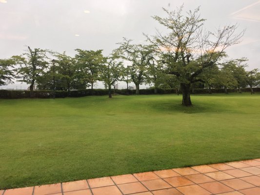 Hotel Indigo Inuyama Urakuen Garden by IHG by null