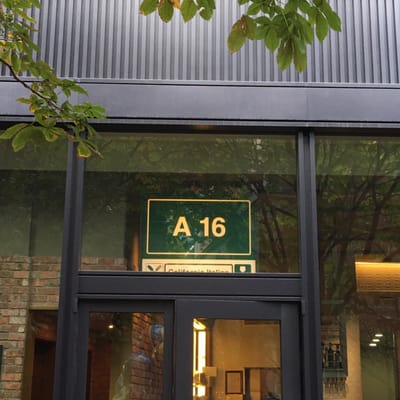 A16 by null