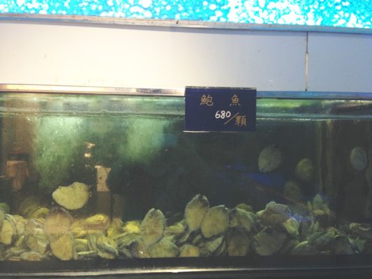 Really Good Seafood- Taipei Flagship Store by null