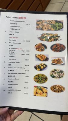 Menu photo 2 Seasons Taiwanese Eatery Honolulu, HI Menu photo 2 Seasons Taiwanese Eatery Honolulu, HI