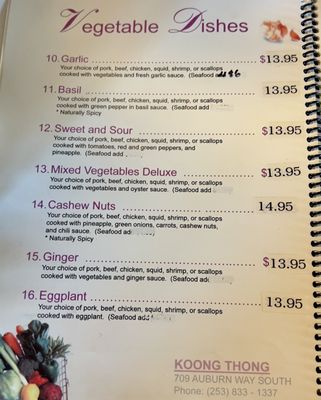 Menu photo 8 Koong Thong Thai Cuisine Auburn, WA