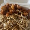 Kar Wah Restaurants gift card