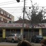 Photo of Kong Lung