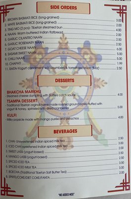 Menu photo 3 Tashi Delek Cuisine El Cerrito, CA