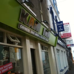 Kam Inn