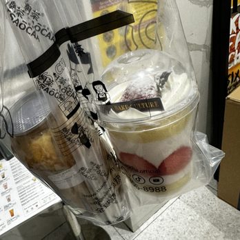 TSAôCAA - Bubble Tea Near Me - Flushing, New York
