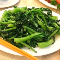 Wynn Lei Chinese Restaurant - Chinese vegetable