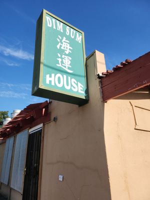 Dim Sum House by null