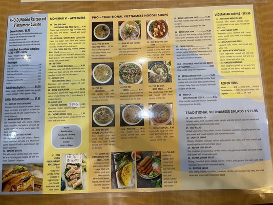 Menu photo 3 Pho Dung Gia Des Plaines, IL Menu photo 3 Pho Dung Gia Des Plaines, IL