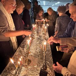 Temple B'Nai Shalom - Deerfield Beach