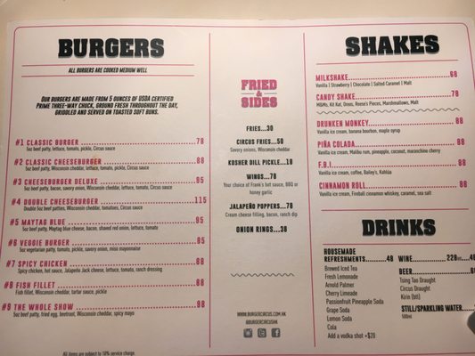 Menu photo 2 Burger Circus Hong Kong, HK
