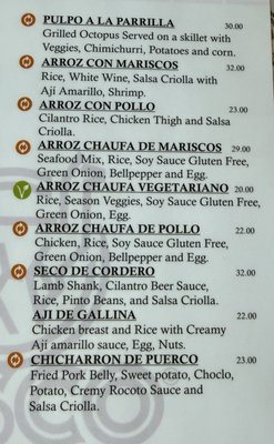 Menu photo 1 Mi Pisco Peruvian Restaurant Portland, OR