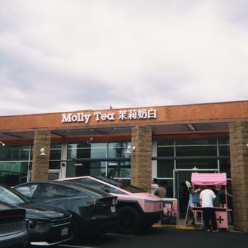 Molly Tea - Outside - Bubble Tea Near Me - San Gabriel, California