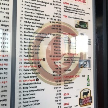 Red Castle - Korean Near Me - Rialto, California Red Castle - Korean Near Me - Rialto, California