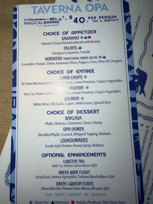 Menu photo 2 Taverna Opa Orlando Orlando, FL Menu photo 2 Taverna Opa Orlando Orlando, FL