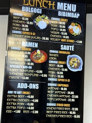 My Bowl Korean BBQ by null