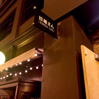 RAMEN-SAN - Front door - Ramen Near Me - Chicago, Illinois RAMEN-SAN - Front door - Ramen Near Me - Chicago, Illinois