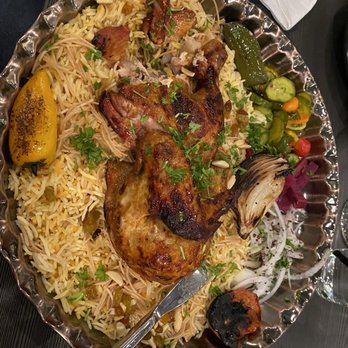 Ney Restaurant - Roasted chicken with biryani rice - Mediterranean Near Me - La Mesa, California Ney Restaurant - Roasted chicken with biryani rice - Mediterranean Near Me - La Mesa, California