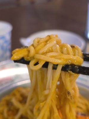 Meet Qin Noodle by null