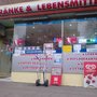 Photo of Paradies Kiosk