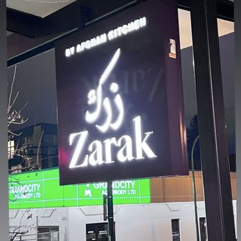 Zarak By Afghan Kitchen - Afghan Near Me - Vancouver, British Columbia Zarak By Afghan Kitchen - Afghan Near Me - Vancouver, British Columbia
