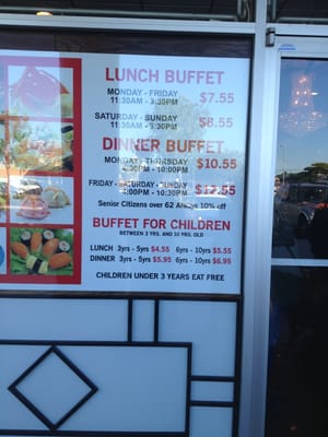 Menu photo 2 Dynasty Buffet Miami, FL