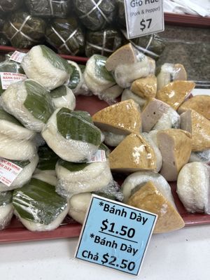 Duc Huong Gio Cha by null