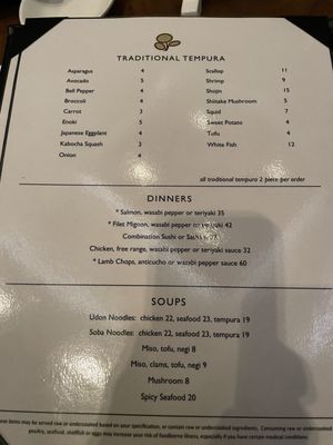 Menu photo 3 Matsuhisa Vail, CO Menu photo 3 Matsuhisa Vail, CO