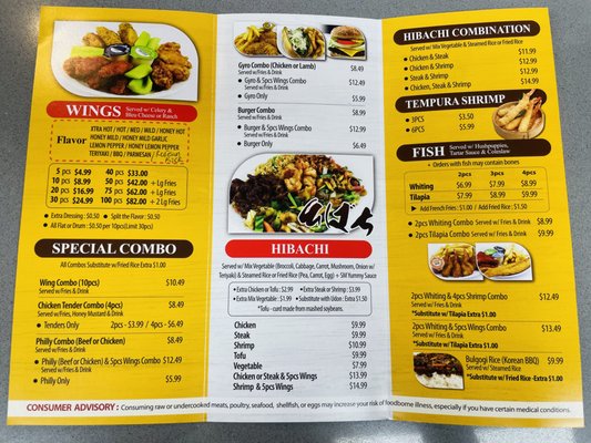 Menu photo 4 Yes Wings & Hibachi Stockbridge, GA Menu photo 4 Yes Wings & Hibachi Stockbridge, GA