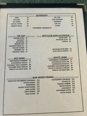 Menu photo 5 The Firehouse Restaurant Florence, OR Menu photo 5 The Firehouse Restaurant Florence, OR
