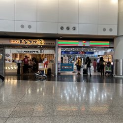翡翠拉麵小籠包 - 03/23/23 (HK time)