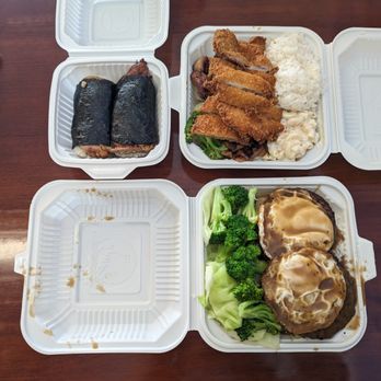 iLava Hawaiian Barbecue - loco moco ($11.99), chicken combo ($11.99), BBQ chicken musubi ($5.99) - Barbeque Near Me - Oakland, California iLava Hawaiian Barbecue - loco moco ($11.99), chicken combo ($11.99), BBQ chicken musubi ($5.99) - Barbeque Near Me - Oakland, California