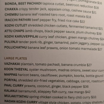 Kidilum - Menu '26 - Indian Near Me - New York, New York
