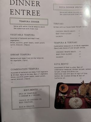 Menu photo 3 Koya Highland Park, IL