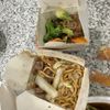 Golden Dragon gift card