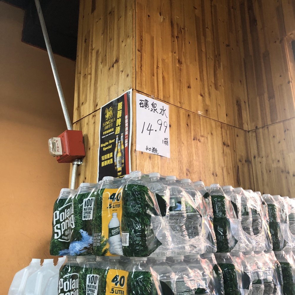 Price gouging Price gouging