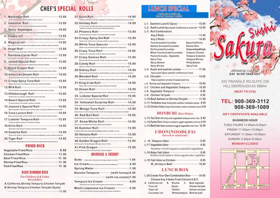 Menu photo 2 Sakura Sushi Hillsborough, NJ