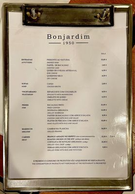 Menu photo 8 Restaurante Bonjardim Lisbon, 11 Menu photo 8 Restaurante Bonjardim Lisbon, 11