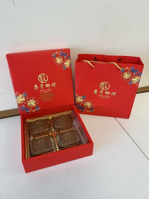 Lucky Bakery & BBQ by null