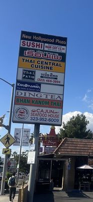 New Hollywood Plaza by null