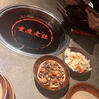 Chong Qing Lao Zao - Hot Pot Near Me - Flushing, New York