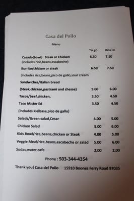 Menu photo 8 Casa del Pollo Lake Oswego, OR Menu photo 8 Casa del Pollo Lake Oswego, OR