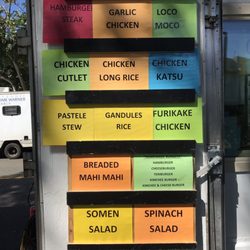 Tatsuo's Lunch Wagon - Menu board. Have to ask for pricing