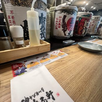 Kajiken - Ramen Near Me - Baltimore, Maryland Kajiken - Ramen Near Me - Baltimore, Maryland